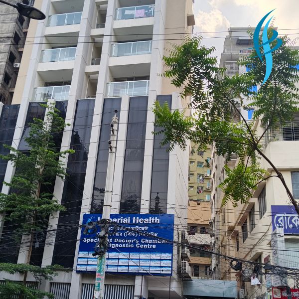 Imperial Private Health Care (BD) Ltd. (Hatirpool Branch)
